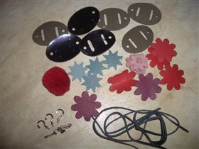 см. описание