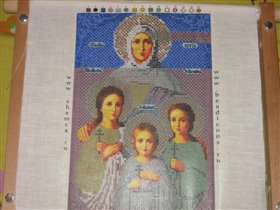 Вера, Надежда, Любовь и их мать Софья