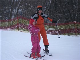 Обучение горным лыжам