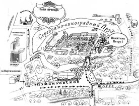 Измайлово Масленица