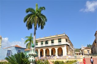 Город-музей Тринидад.
