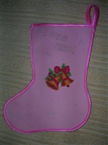 сапожок на урок труда