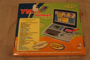 Обучающий компьютер 'Умка Премьер'. Обложка