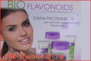 Серия Bio Flavonoid