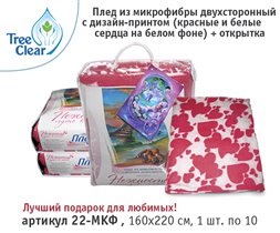 Пристрою новое