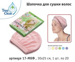 Шапочка для сушки волос из микрофибры