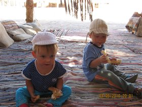 бедуинские дети