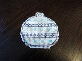 Вышитый шарик