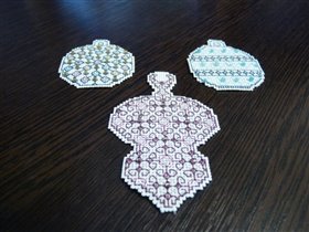 все три вместе