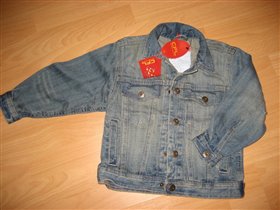 отто 110 (на 104-110) 255р