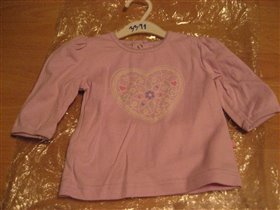 12мес (на 6 мес), 161р