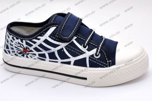 Кеды Sunny Cool р.30(маломерки)