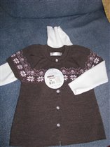 'Подснежник' 590 руб