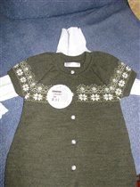 'Подснежник' 590 руб