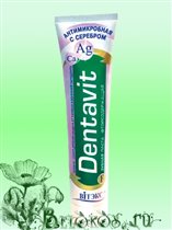 Зубная паста DENTAVIT Антимикробная с серебром