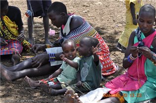 дети масаев