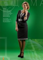 Платье Колчестер