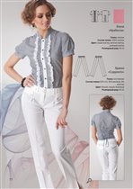 Блуза Арабеска Брюки Сорренто