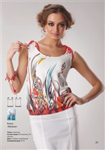 Блуза Вилина