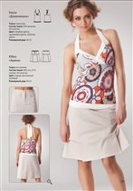 Блуза Доминикана Юбка Амина