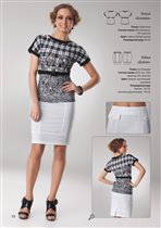 Блуза Кливия Юбка Дейзи