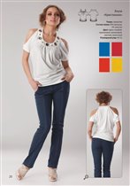 Блуза Кристианна Брюки Дебора