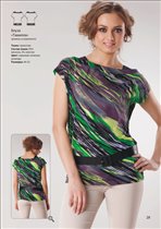 Блуза Тамилла