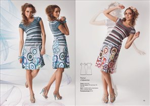 Платье Габриелла