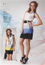 Платье Омела