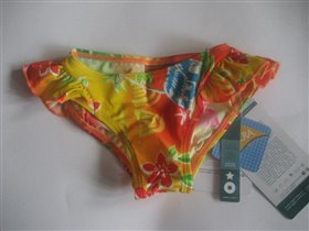 22-2. цена 330р. с %