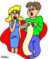 АКТУАЛЬНЫЕ хотелки для обмена