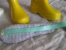 20см и чуть-чуть