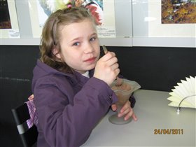 Ммммм, мороженое...