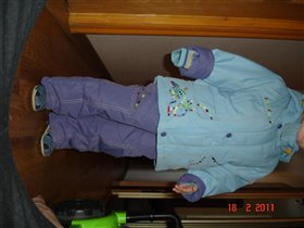 Костюм Donilo р.92