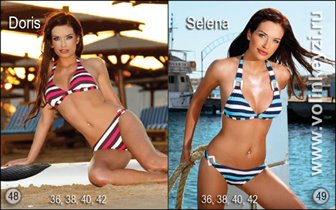 ПИАР.Польские купальники для взр.