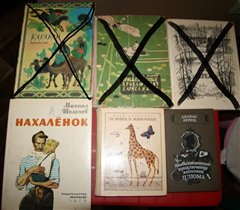 Цены обсуждаются