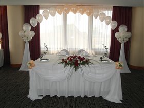 Стол молодоженов.