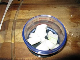 Измельчитель