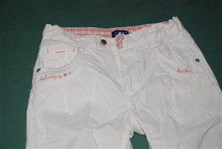 Белые брюки, Франция, 10 лет