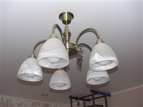 Савкина люстра