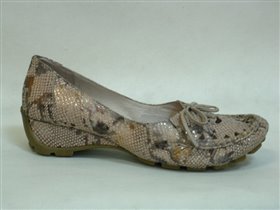 Р-ный Ку*пер от Пионервожатой 39 на 38, 920р