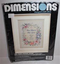 03122 Two hearts wedding record