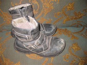 Р-р35  22,5см 'Зима'