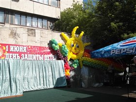 оформление сцены