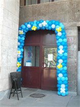 Арка на входе в поликлинику ДОЦ на Каширке