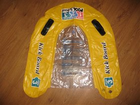 ПЛАВСРЕДСТВО от 3лет