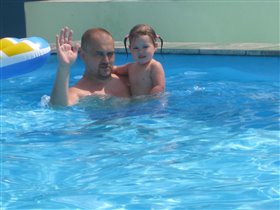 С папой купаться лучше всего!!!