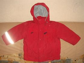 Куртка Германия