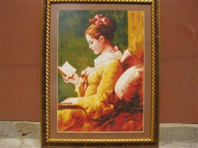 Девушка с книгой
