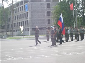 19июня 2011года,после 10:00